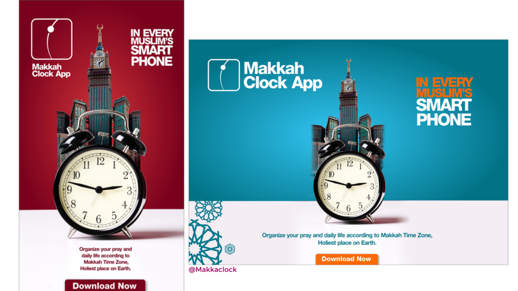 Makka Clock